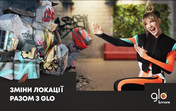 Леся Нікітюк за міські трансформації