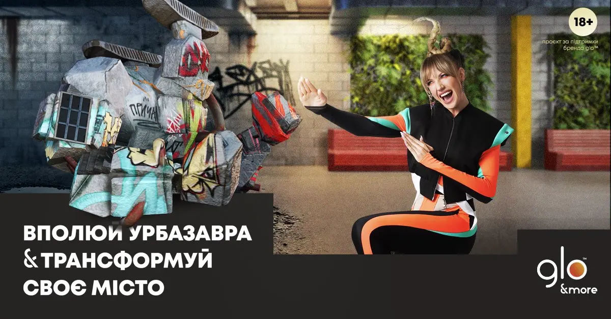 Леся Нікітюк за зміни Одеси на краще