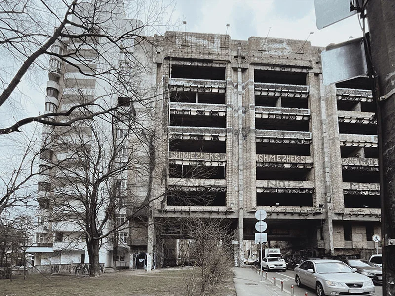 Покинута арка