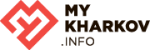 Мій Харків